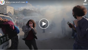 Police Conduct in Sheikh Jarrah