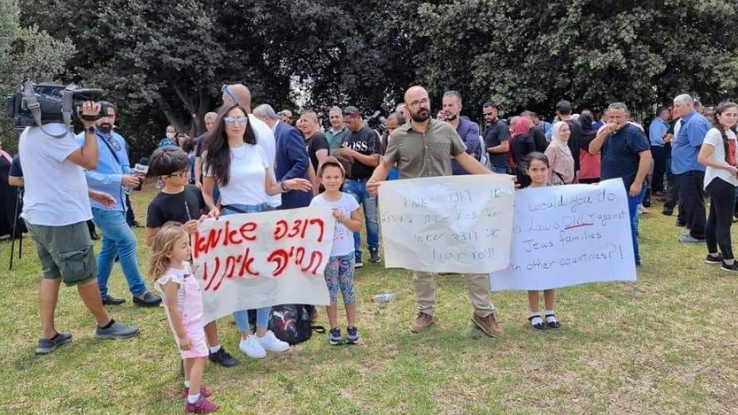 הפגנה נגד חוק האזרחות