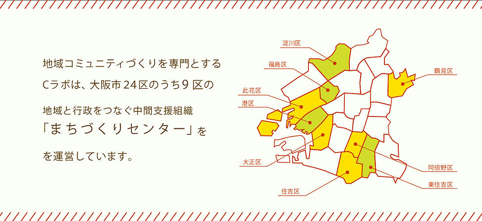 machisen-top-02.jpeg