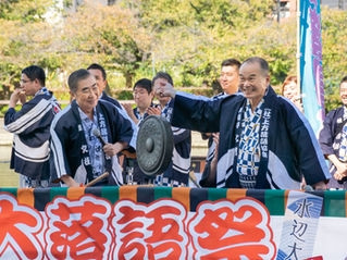 顔見せクルーズ【2022.10.20の試み】