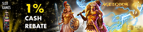 Main Page Banner 5 (1% Cash Rebate) (EN)
