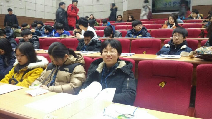 고려대학교 진로탐색 과학캠프프