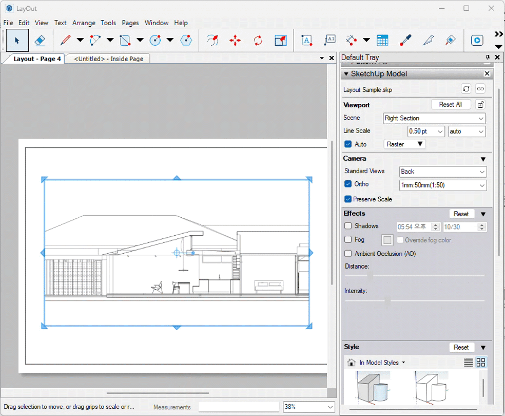 Sync SketchUp and Layout and Improve Accuracy