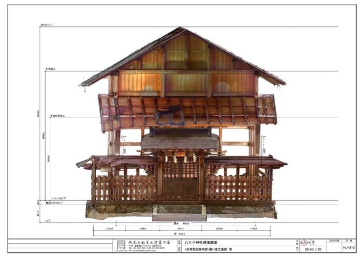 Hachioji Shrine was imported into SketchUp as a point cloud and then drawn up in 2D using Layout.