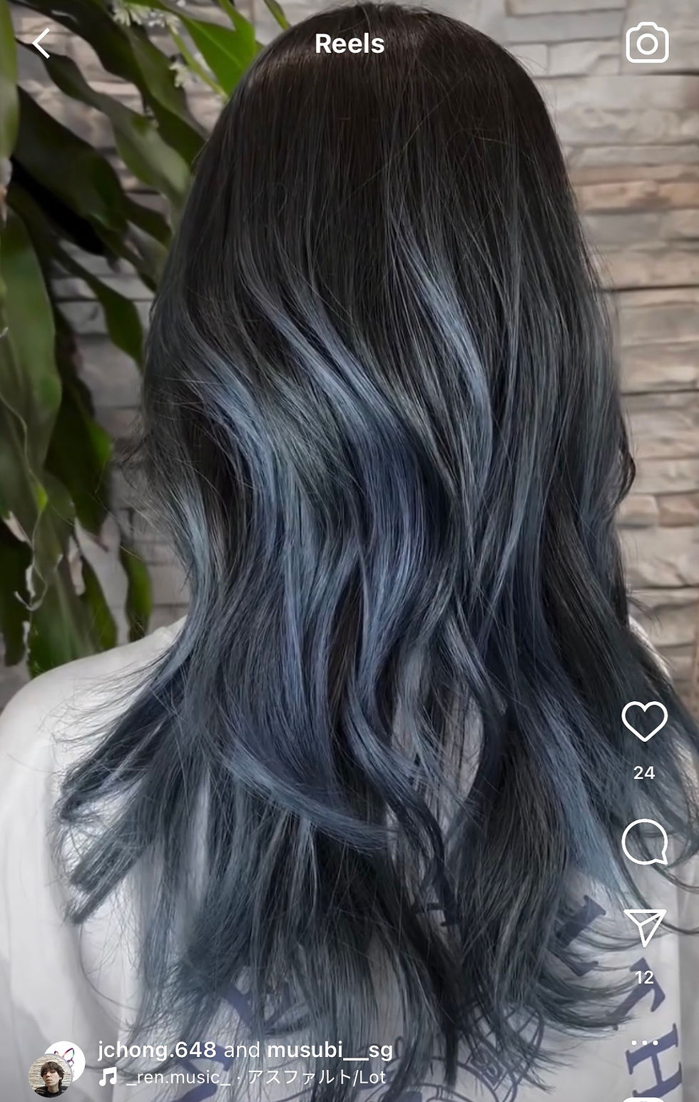 AIRTOUCH BALAYAGE