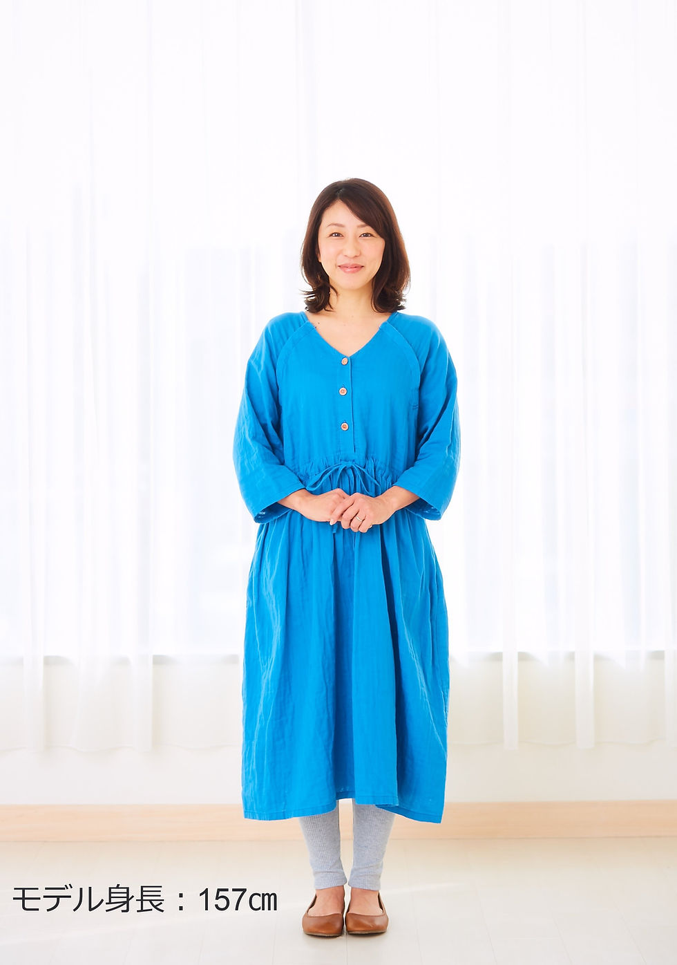 サムネイル： ロング丈