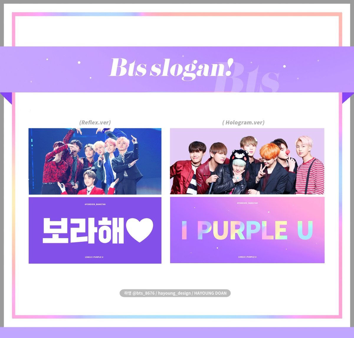 BTS I PURPLE YOU SLOGAN