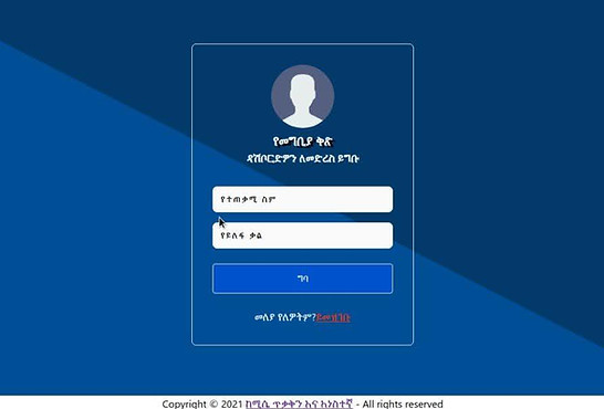 image_original (1).jpg