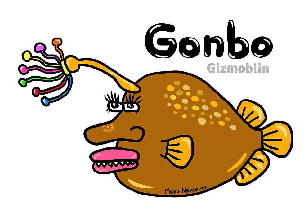 深海魚「 Gonbo（ゴンボ）」