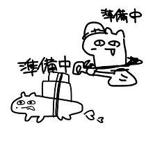 image0.jpg