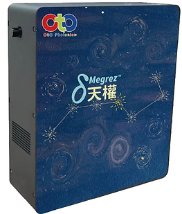 Megrez.png