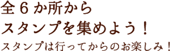 アセット 66.png