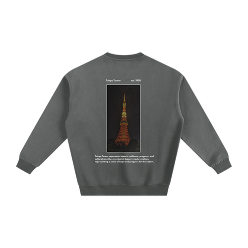 ニート tokyo SEEDA design sweat so cool Japanese Tokyo City Japan Japan Printed Sweatshirt