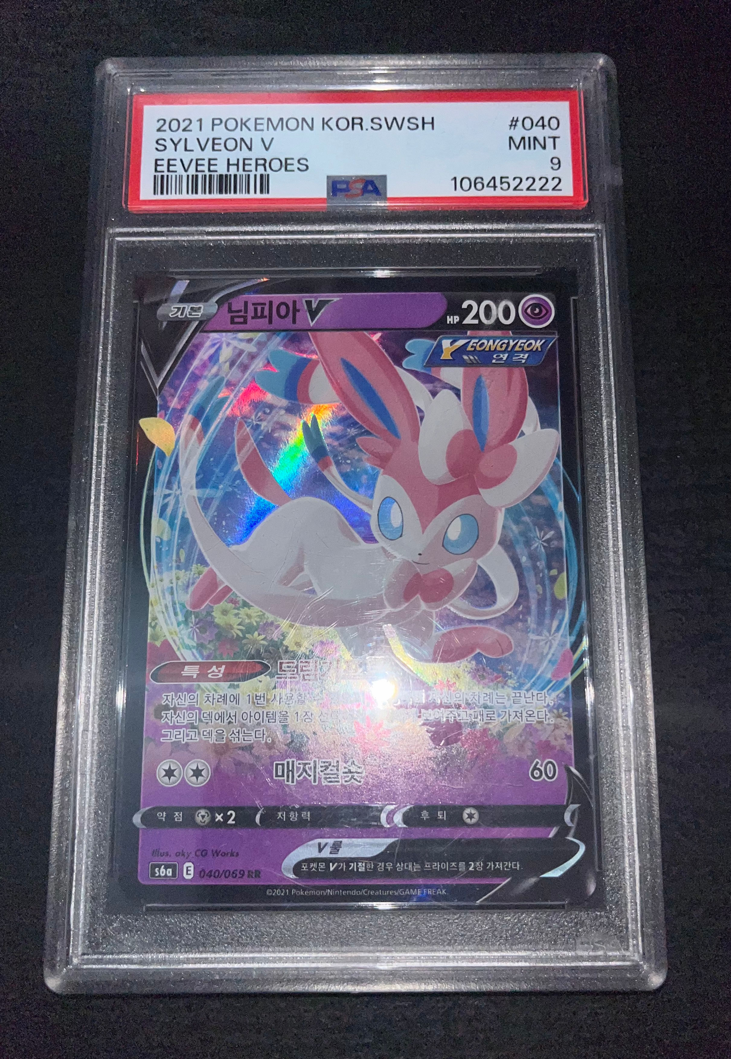 2021pokemon KOR.SWSH sylveon V #40 Eevee heroes PSA 9