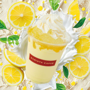 (店舗限定)レモンヨーグルトシェイク