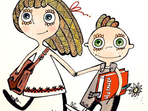 Гук або літара?