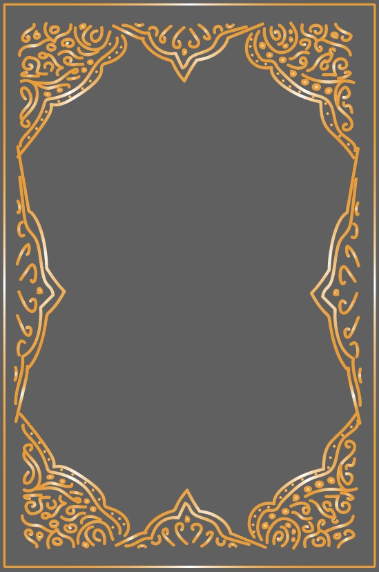 Just Borders 1.jpg