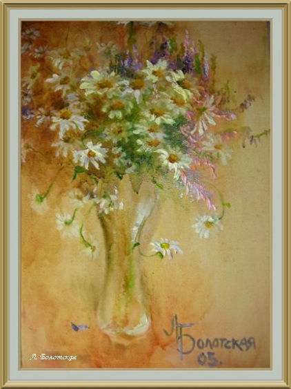 ромашки в вазе