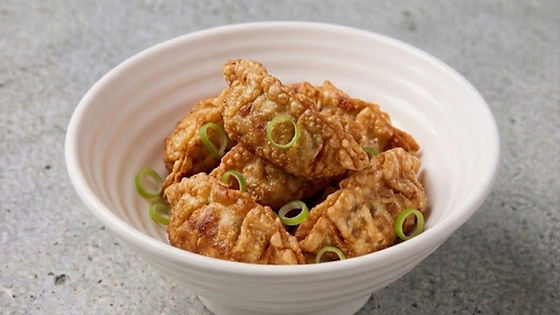 Chicken Gyoza