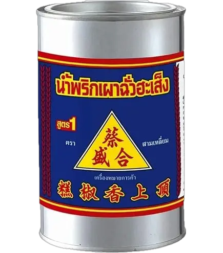 Chilli Paste