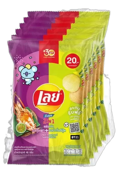 Lay’s Rock — Grilled Prawn & Seafood Sauce