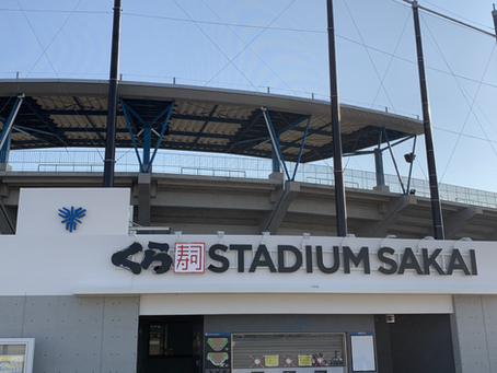 全日本大学軟式野球選手権代替大会