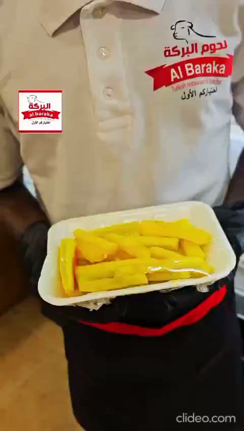 whatsapp-video-2026-05-25-at-125737_yD1V3bam.mp4