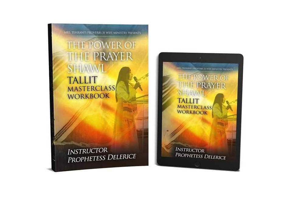Thumbnail: Prayer Shawl & Digital Workbook