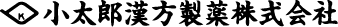 logo_kotaro.gif