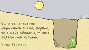 В "квалификационную яму" попали почти 34 миллиона россиян