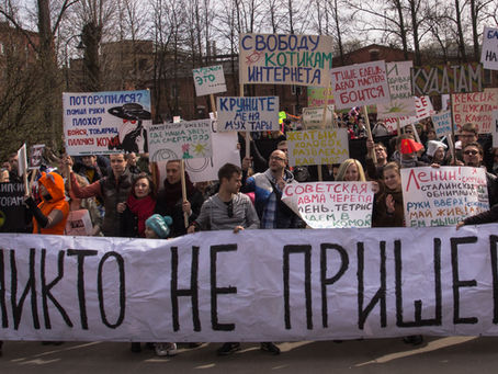 Молодежь и политики. Твоя моя не понимай...