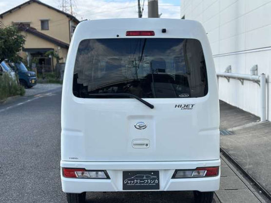 ダイハツ ハイゼットカーゴ 660 デラックス SAIII ハイルーフ