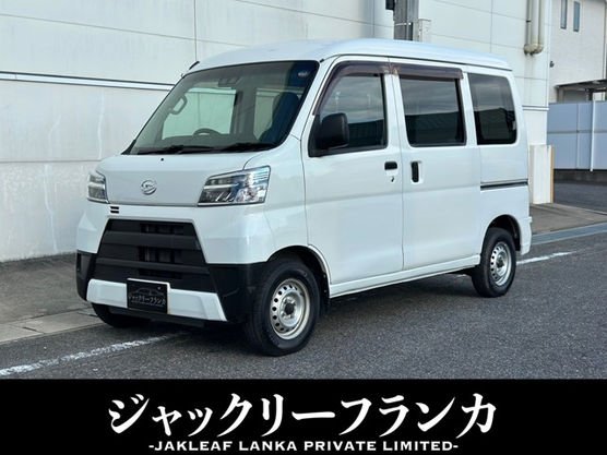 ダイハツ ハイゼットカーゴ 660 デラックス SAIII ハイルーフ