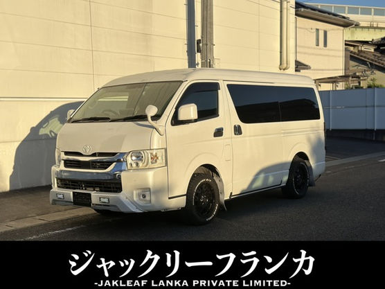 トヨタ ハイエース