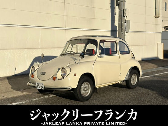 スバル 360 デラックス