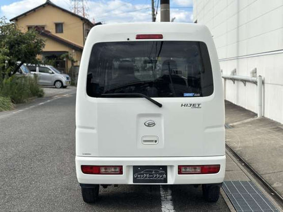 ダイハツ ハイゼットカーゴ 660 デラックス ハイルーフ