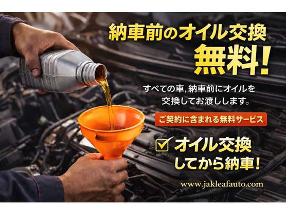 ダイハツ ハイゼットカーゴ 660 デラックス ハイルーフ
