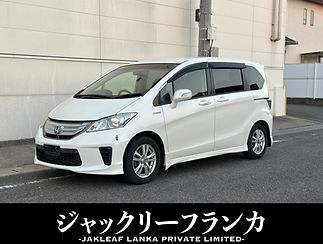 ホンダ フリードハイブリッド — 1.5 ジャストセレクション