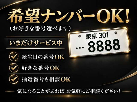 ホンダ フリードハイブリッド 1.5 ジャストセレクション