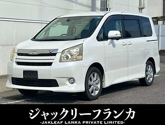トヨタ ノア — 2.0 S