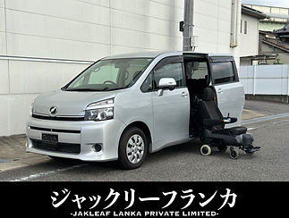 トヨタ ヴォクシー — 2.0 X Lエディション ウェルキャブ サイドリフトアップシート車 脱着タイプ電動式 4WD