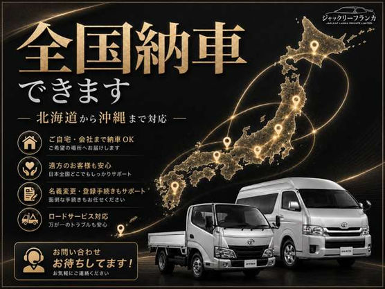 スバル 360 デラックス