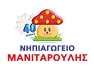 MANITAROULIS 40 ΧΡΟΝΙΑ (LOGO) .png