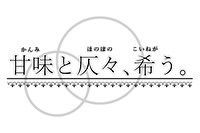 logo_small.png