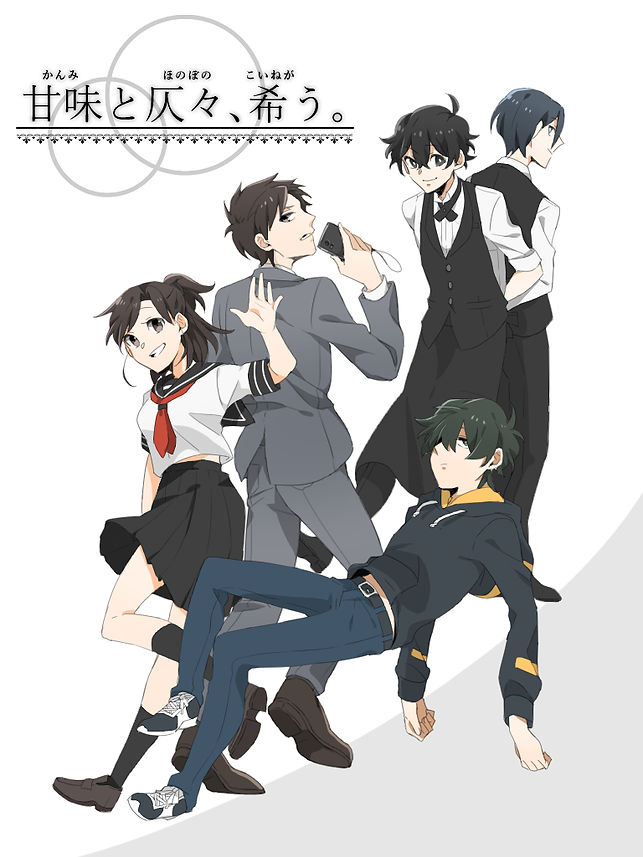キービジュアル.jpg