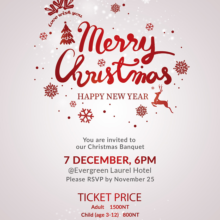IWAT Christmas Banquet