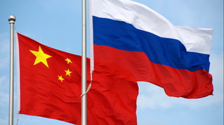 Let's Cut Some Spending: $1.3 billion to Russia and China