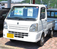 キャリイ KC 農繁仕様 4WD 98.3万円