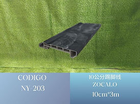 NY-203.jpeg
