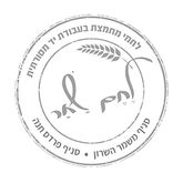 6. לחם שחר.jpg